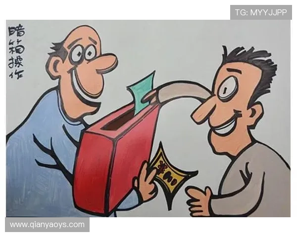 《环环相扣》：别被骗了！这10个“好人”背后，藏着最深的恶意！