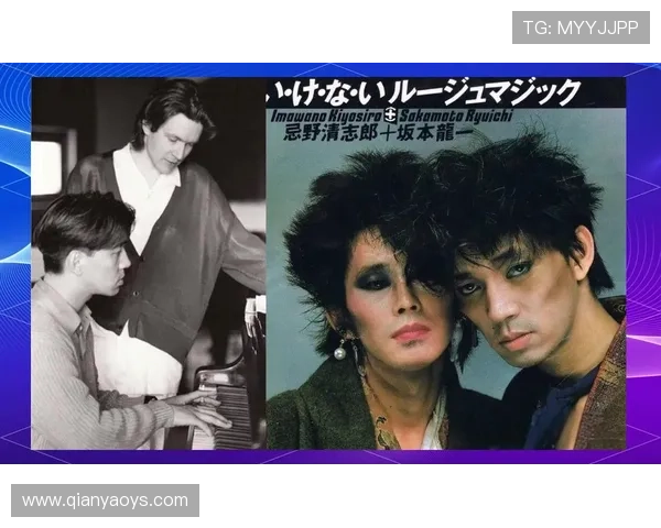 那个穿着裙子唱歌的男人:忌野清志郎,永远的摇滚异端 那个穿着裙子唱歌的男人:忌野清志郎,永远的摇滚异端