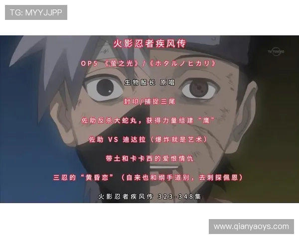 《萤之光》电影版:当平凡的“干物女”遇上人生闪光时刻 《萤之光》电影版:当平凡的“干物女”遇上人生闪光时刻