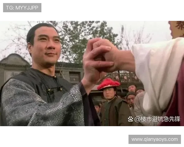 《新上海滩》:一部时代的回响,一场命运的挽歌 《新上海滩》:一部时代的回响,一场命运的挽歌