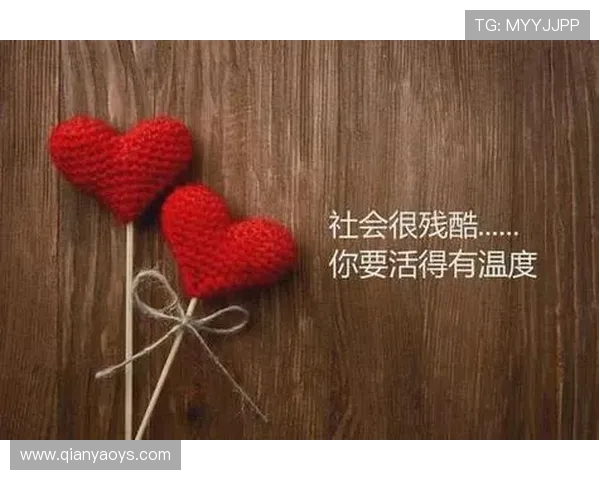 大顺店：不止是招牌，更是顺遂人生的美好期盼