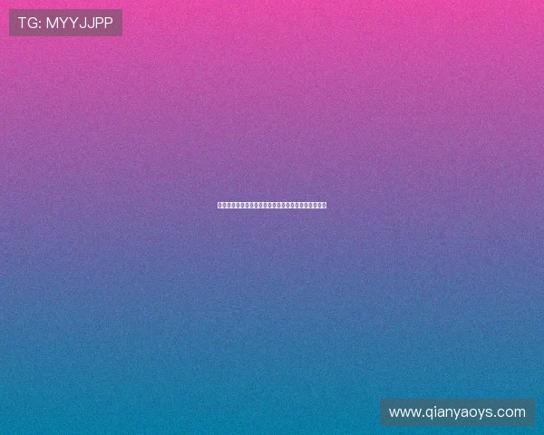 一帘幽梦之绝不放过你:一场关于爱与纠缠的深刻探寻 一帘幽梦之绝不放过你:一场关于爱与纠缠的深刻探寻