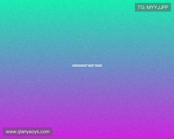 东京的魔力：一次寻找“东京朋友”的奇幻之旅