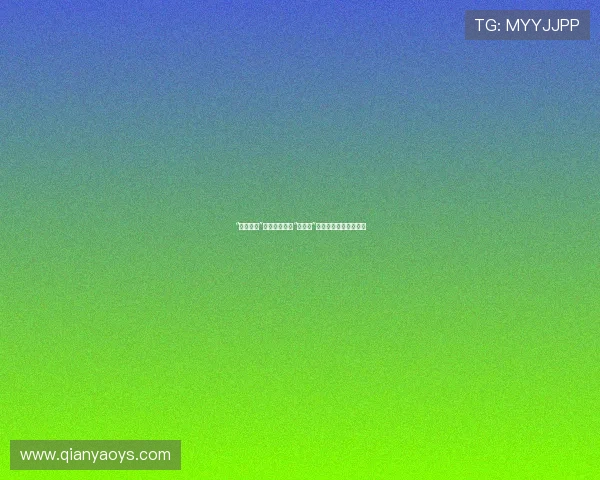 “钱唔够洗”的烦恼：解密“四人帮”背后的消费观与人生观