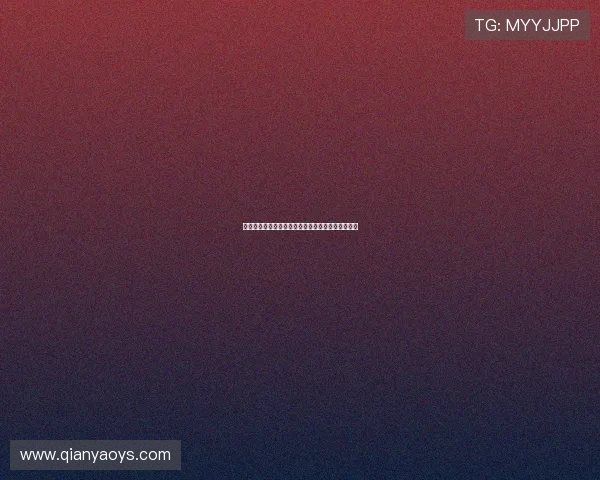 告别，是为了更好地相遇：一场关于真情的生命礼赞