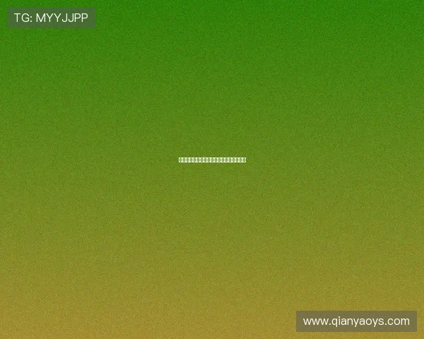 姚喆游击大青山：一场惊心动魄的传奇征程