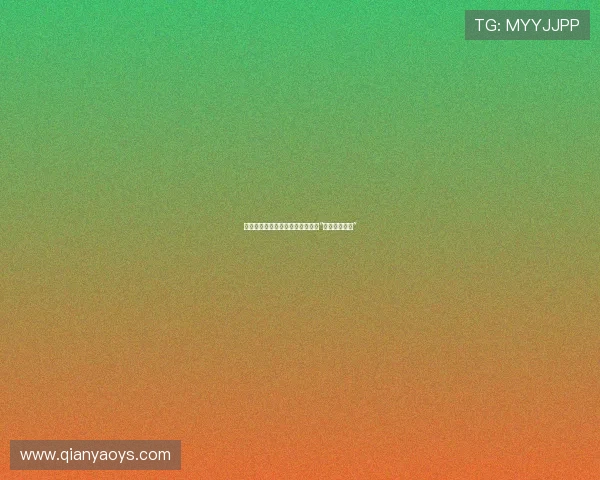 揭开尘封的秘密：一场震撼心灵的“发现之旅古墓”