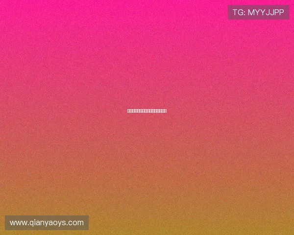 永夜的魅影：少年吸血鬼的千年传说