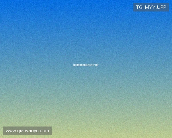 浮世绘卷：历史深处的“名姝”与“乐坊”