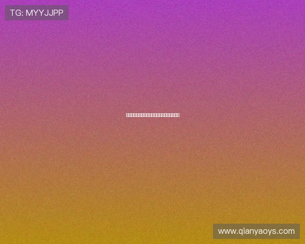 爱情的硝烟：在感情战争中，谁是最后的赢家？