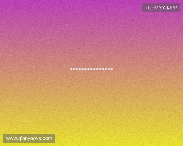 紫色论坛：思想的交汇，灵感的熔炉，一场关于未来的深度对话